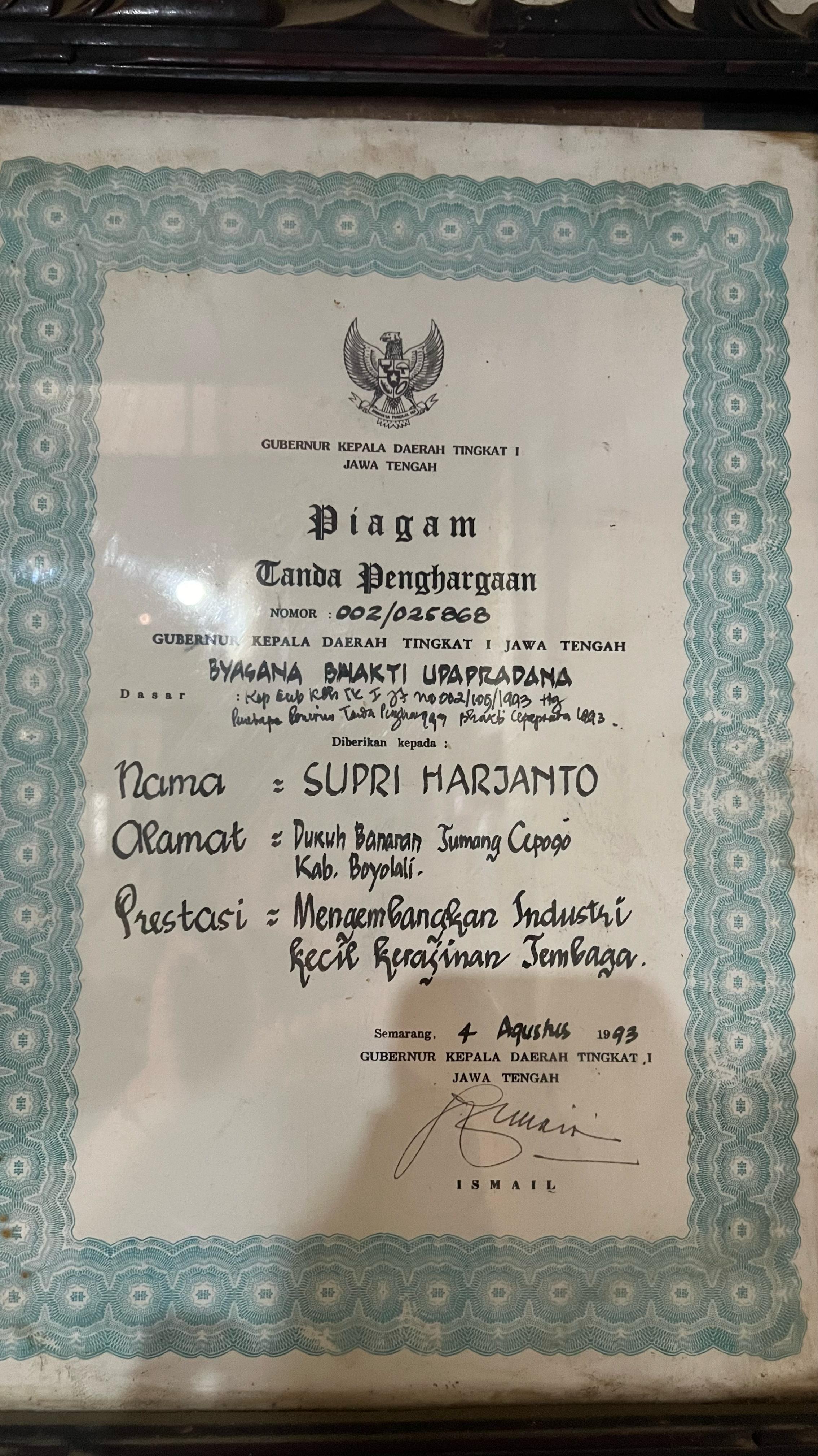 Penghargaan Upapradana